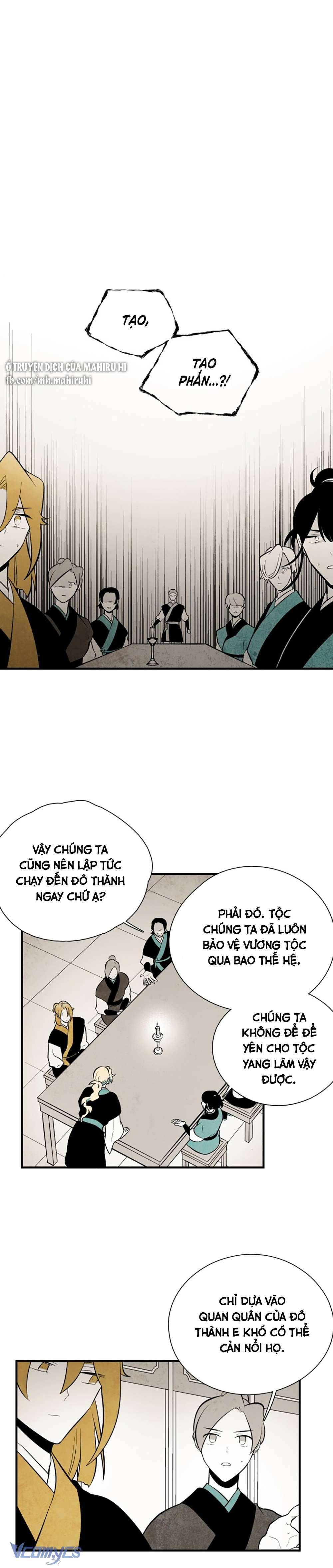 Vân Trung Hoa Chapter 119 - Trang 4