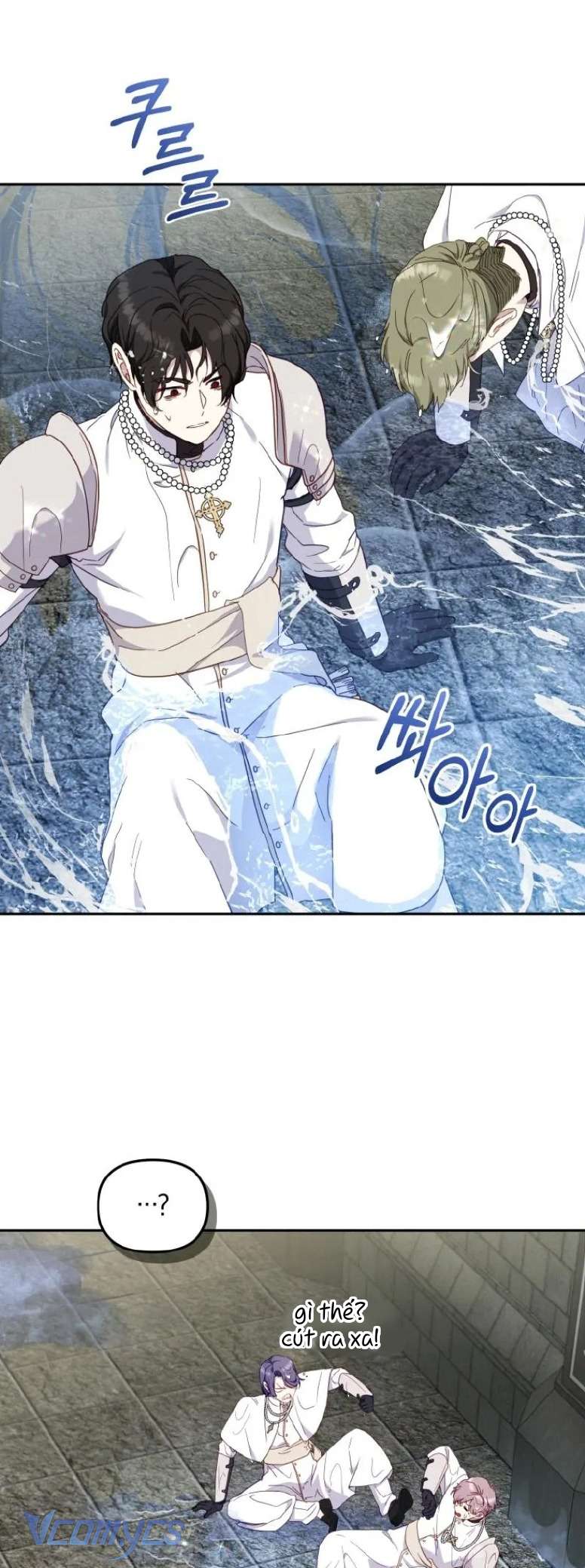 Tôi Được Nuôi Dưỡng Bởi Những Kẻ Phản Diện Chap 80 - Trang 3