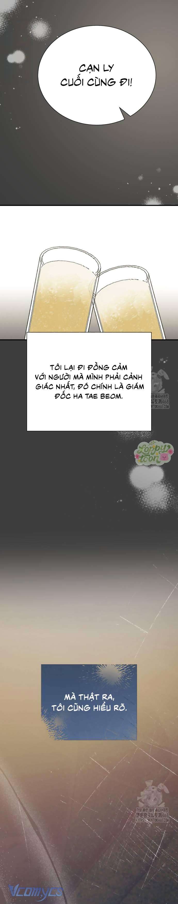 Quyền Lực Của Thư Ký Chap 7 - Trang 4