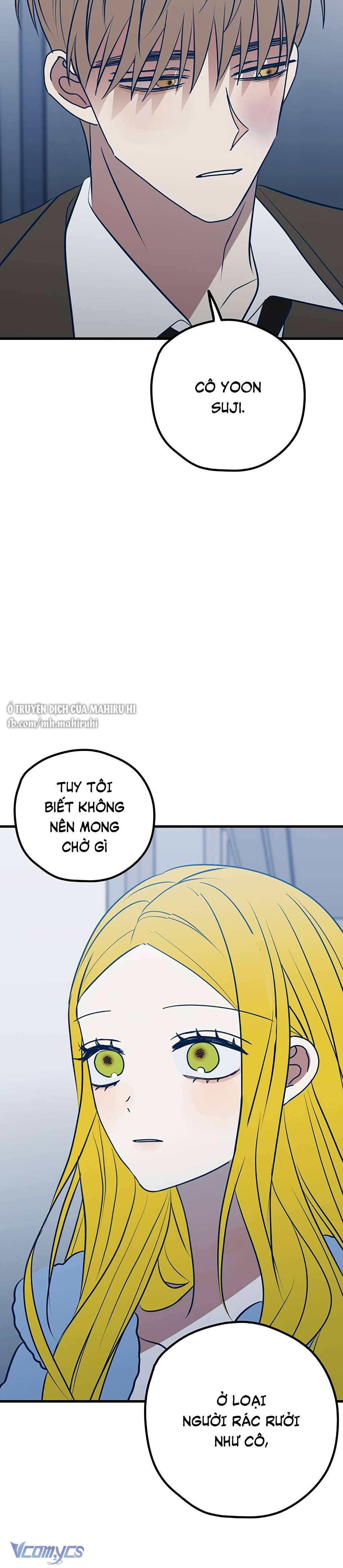 Kẻ Rác Rưởi Không Đáng Được Yêu Chapter 63 - Trang 4