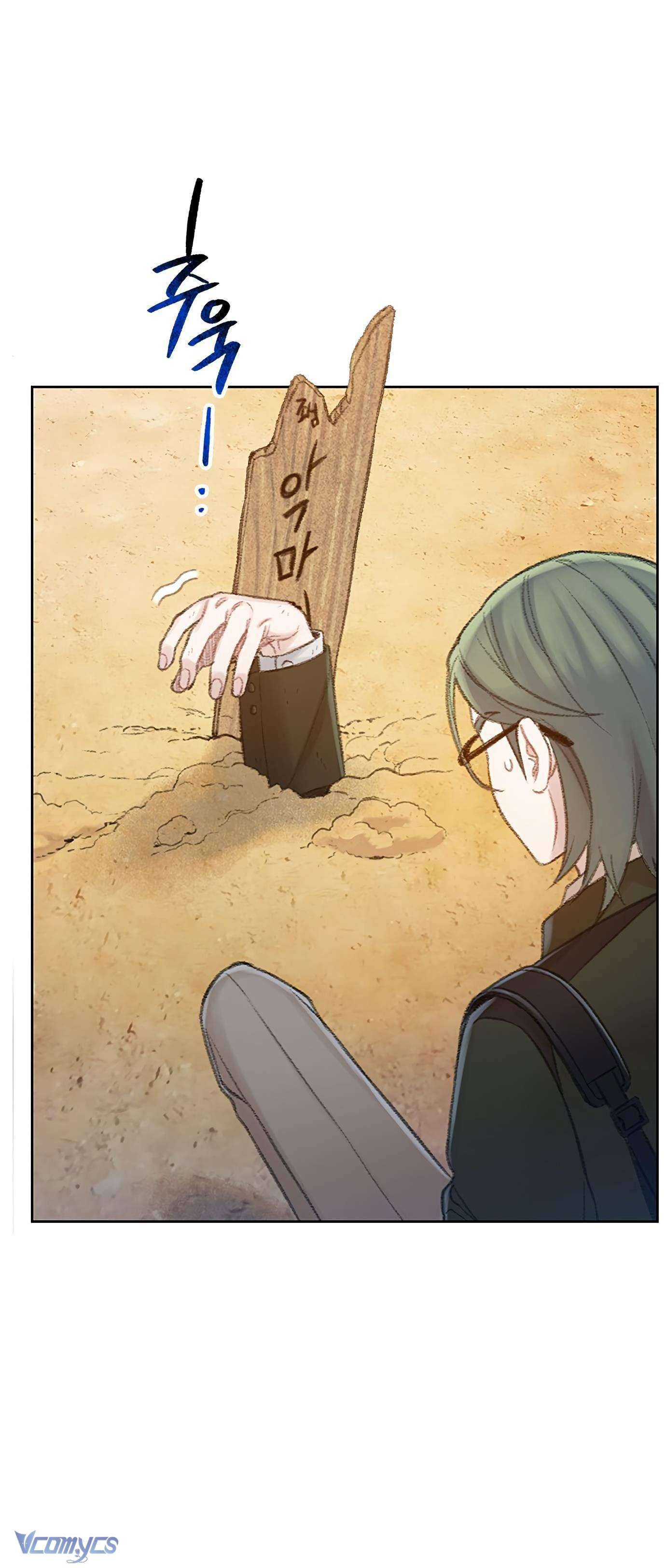 Trăng Tối: Thành Phố Xám (HYBE) Chap 1 - Trang 2