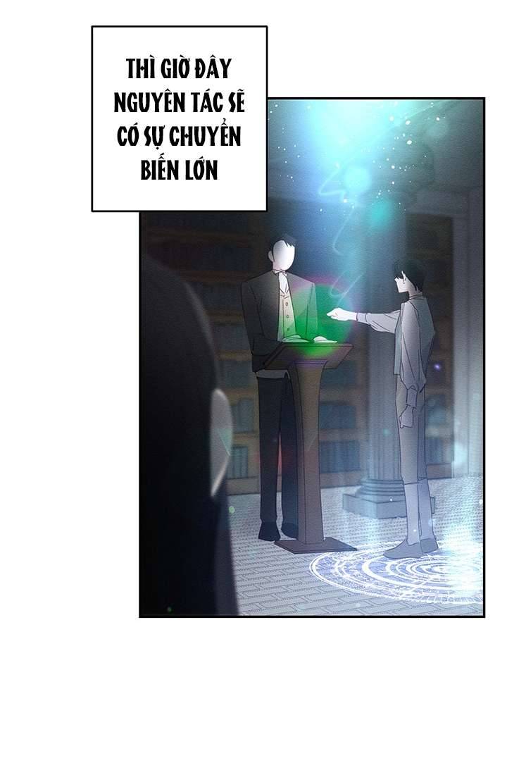 Trước Tiên Phải Giấu Em Trai Cái Đã! Chap 2 - Trang 2