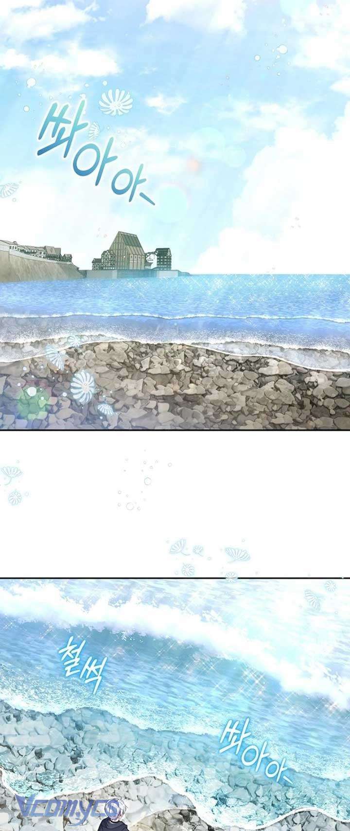 Tôi Được Nuôi Dưỡng Bởi Những Kẻ Phản Diện Chap 77 - Trang 3