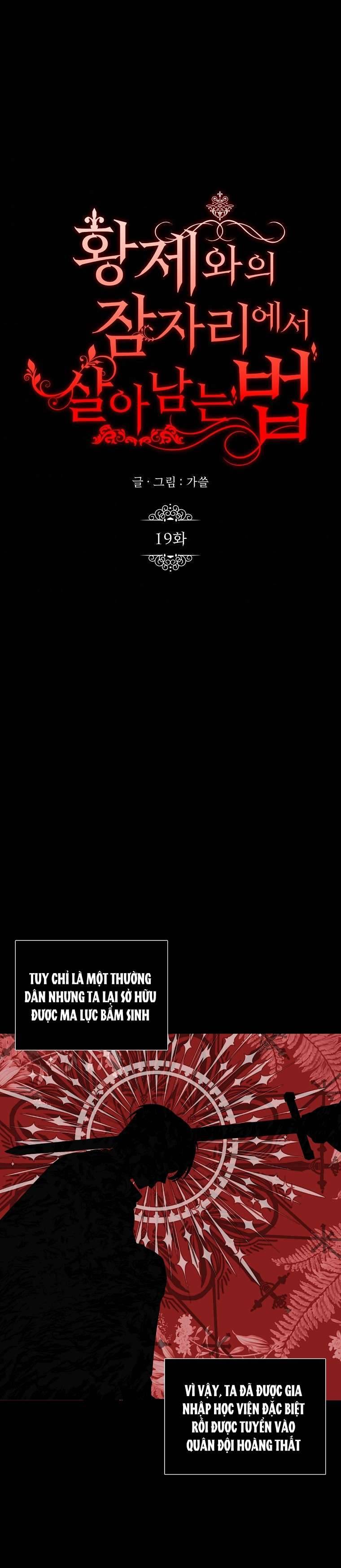 Phương Pháp Sống Sót Khi Phải Ngủ Cùng Hoàng Đế Chapter 19 - Next Chapter 20
