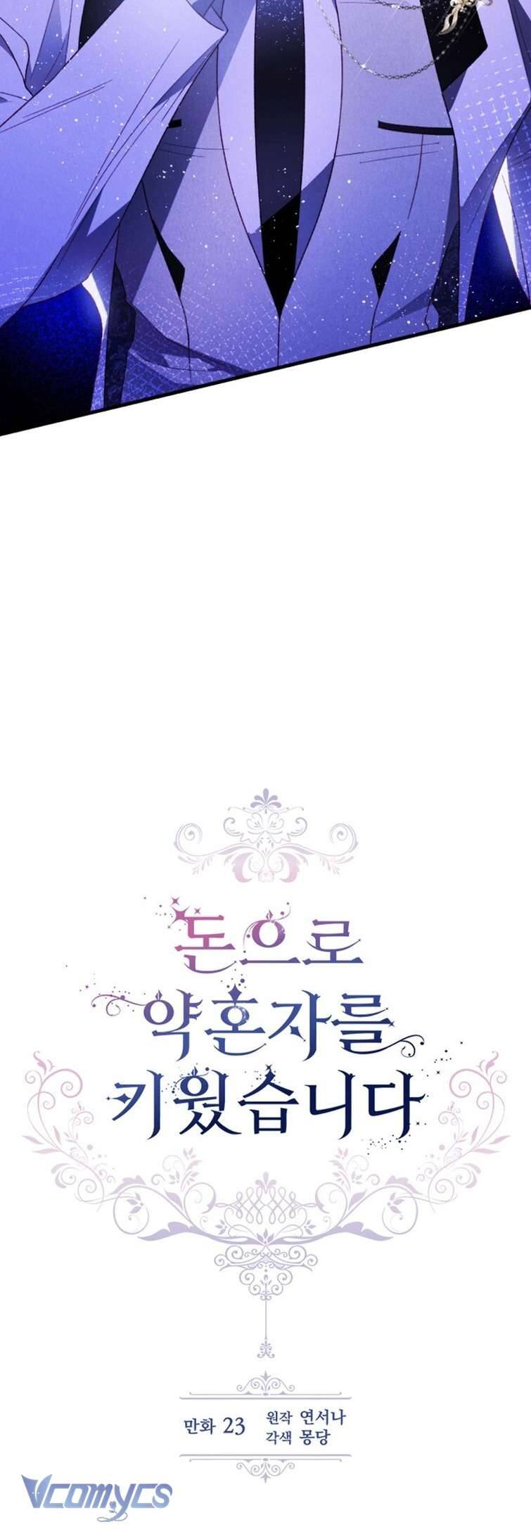 Nuôi vị hôn phu bằng tiền bạc. Chap 16 - Trang 2