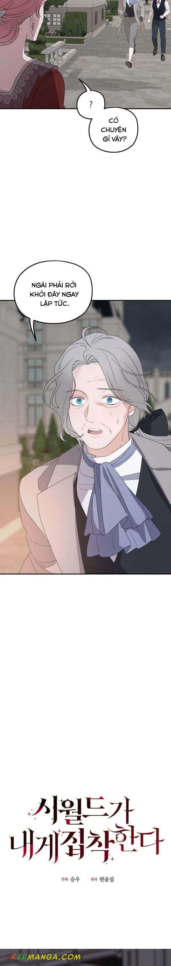 Gia Đình Chồng Quá Ám Ảnh Bởi Tôi Chap 32 - Trang 2