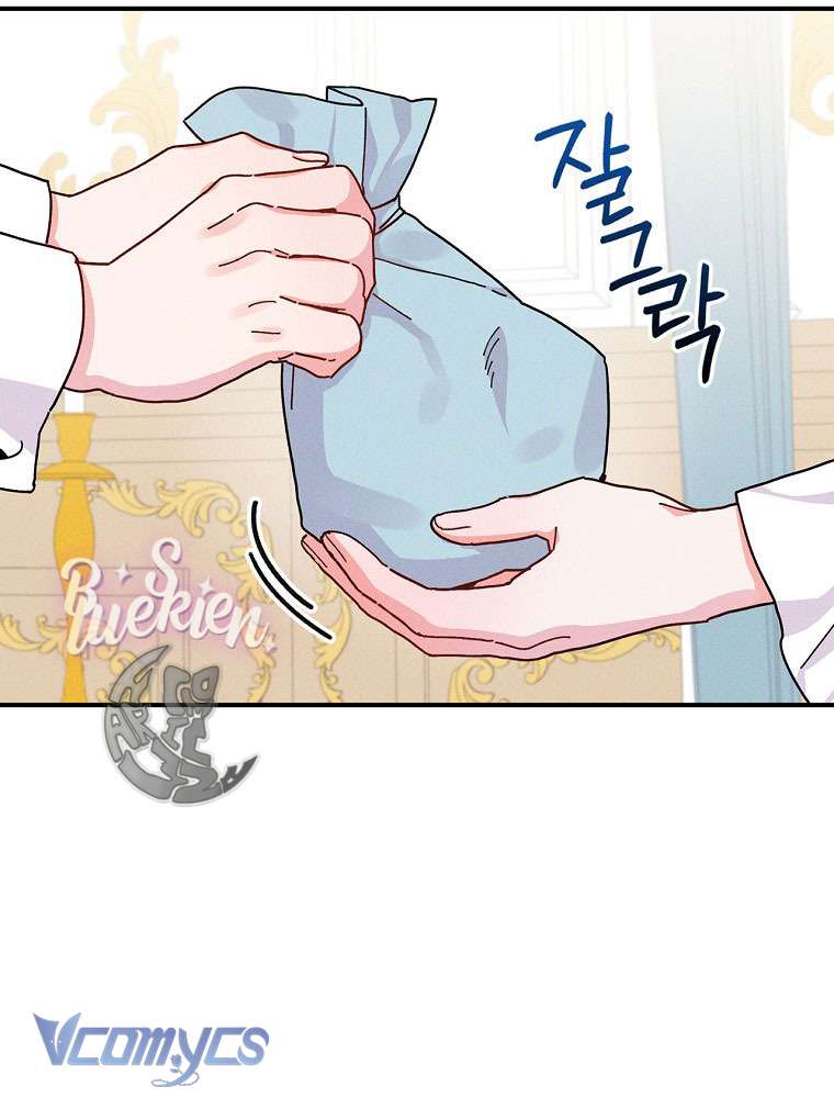 Chị Gái Của Nhân Vật Phản Diện Hôm Nay Cũng Đang Đau Khổ Chapter 36 - Trang 4