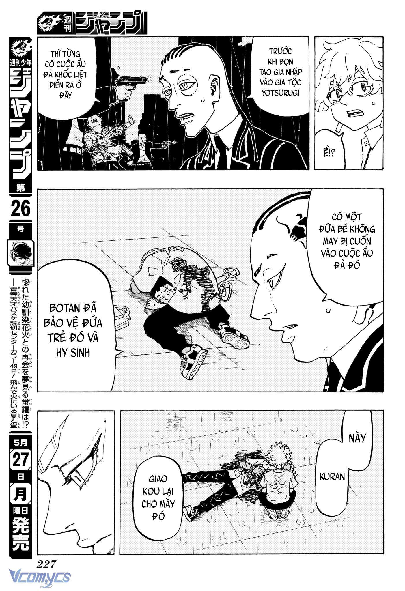 Negai No Astro Chapter 5 - Trang 4