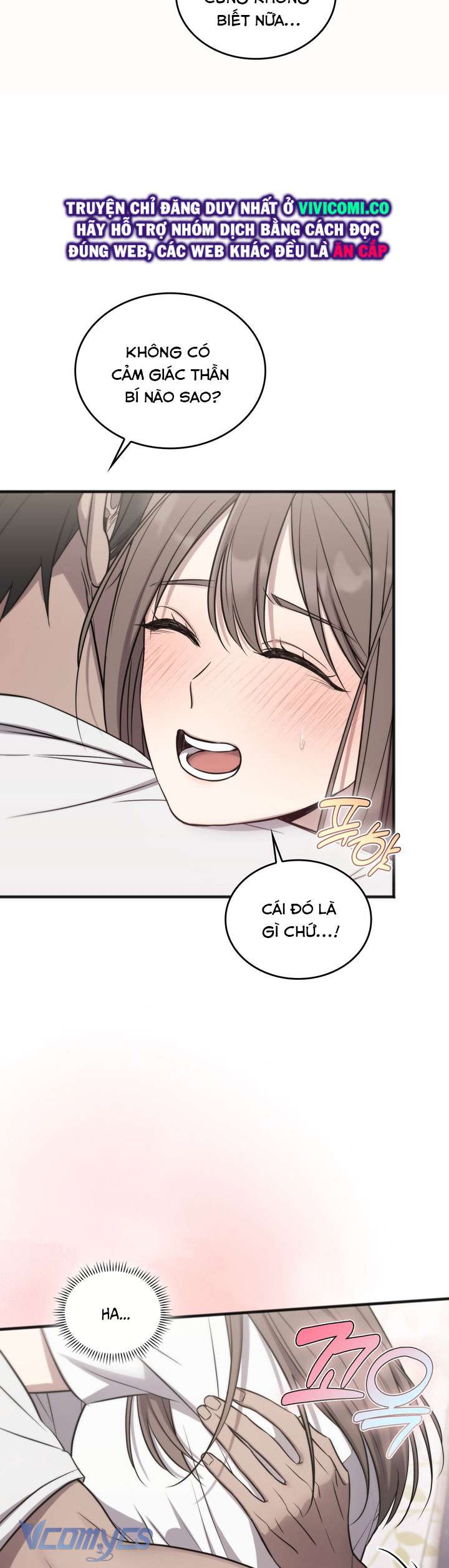 [18+] Đảo Vô Ảnh Chapter 12 - Trang 3