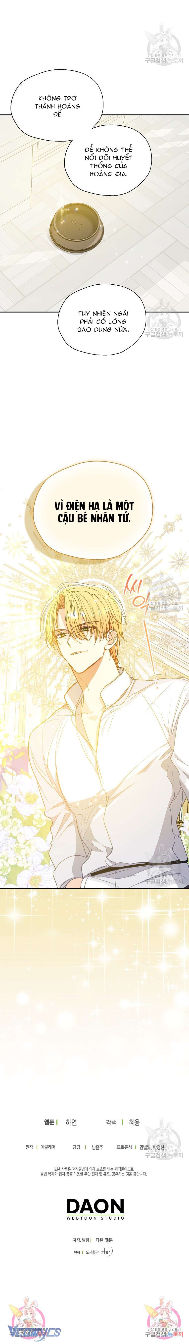 Bệ Hạ Xin Đừng Giết Tôi!!! Chap 105 - Trang 2