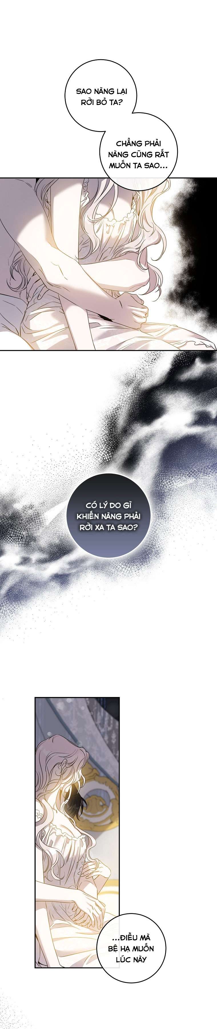 Thuần Hóa Bạo Quân Rồi Bỏ Trốn Chap 74 - Trang 2