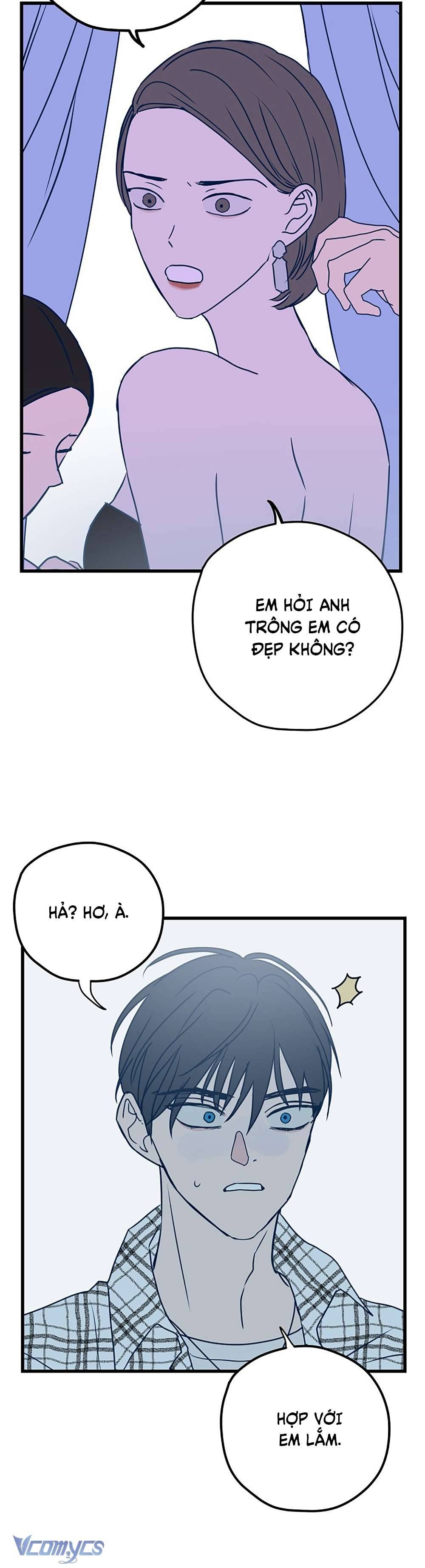 Kẻ Rác Rưởi Không Đáng Được Yêu Chapter 6 - Trang 4