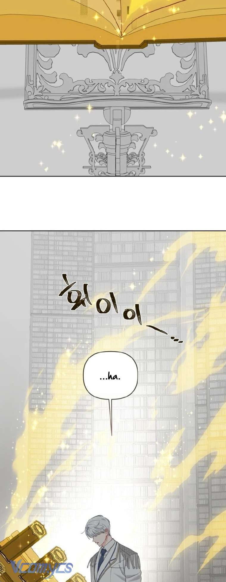 Sự Điều Trị Đặc Biệt Của Tinh Linh Chap 99 - Trang 2