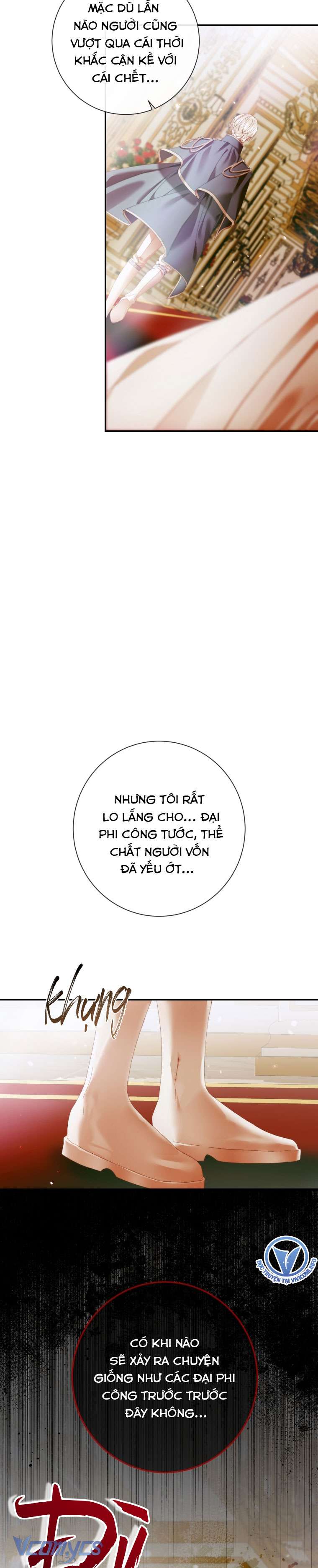 Siren: Trở Thành Gia Đình Của Nhân Vật Phản Diện Chapter 112 - Trang 3