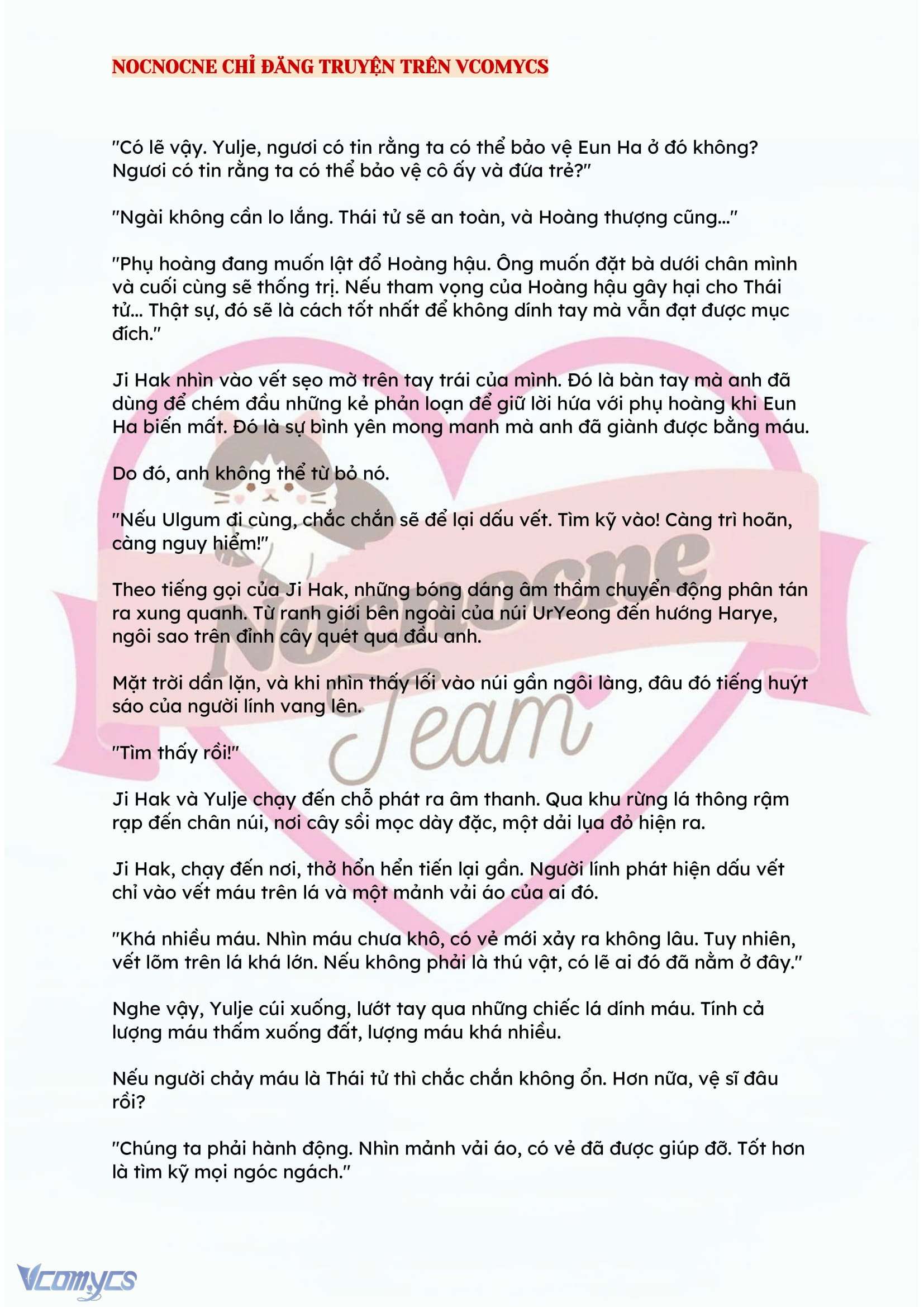 [NOVEL] ĐÊM HỖN LOẠN Chap 116 - Next Chap 117