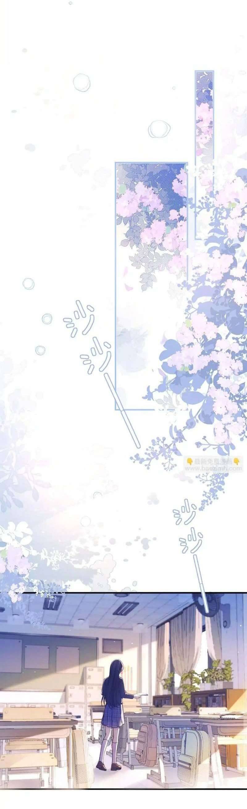 Em Nghe Thấy Được Chapter 13 - Trang 4