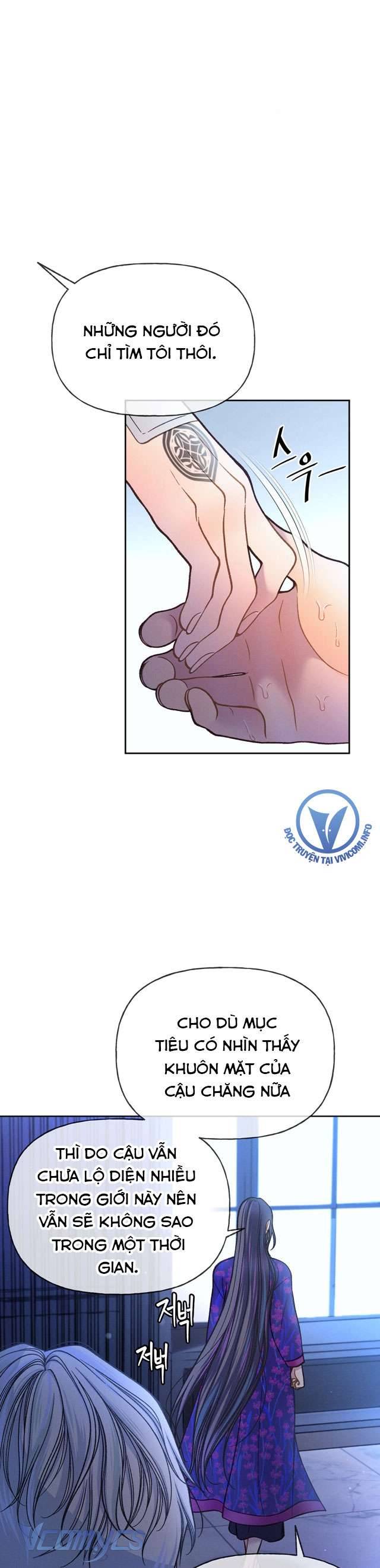 [18+] Hãy Giết Tôi Đi Chapter 7 - Next 