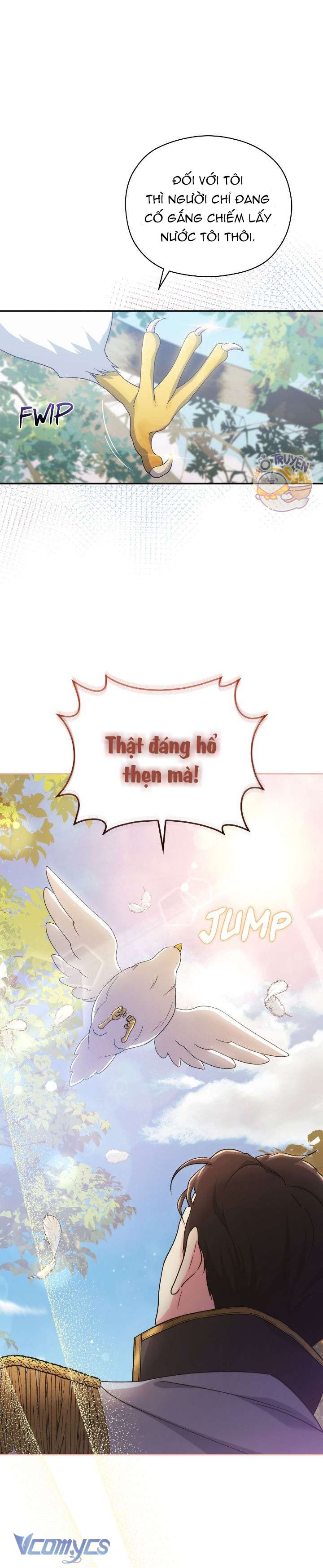 Nàng Công Chúa Trong Chuồng Gà Chap 2 - Trang 4