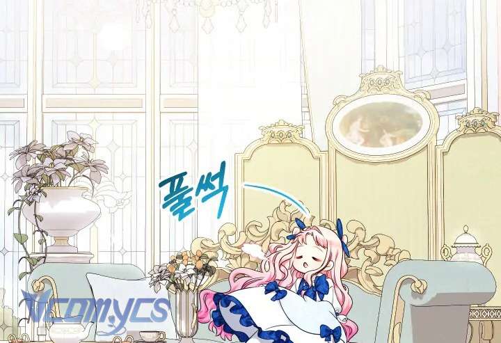 Tiểu Thư Tích Tiền Đi Bụi Chapter 54 - Trang 4