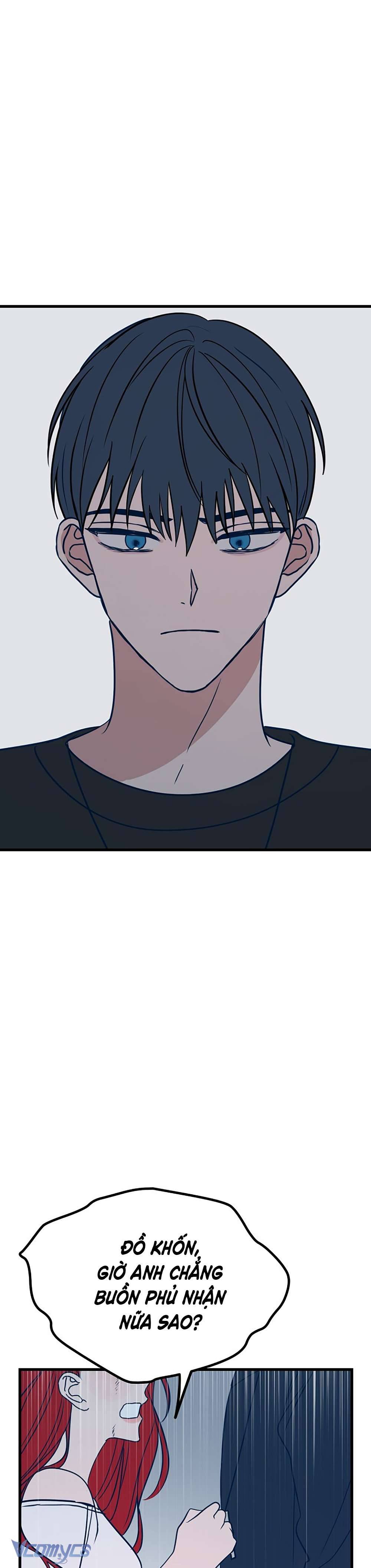 Kẻ Rác Rưởi Không Đáng Được Yêu Chapter 24 - Trang 4