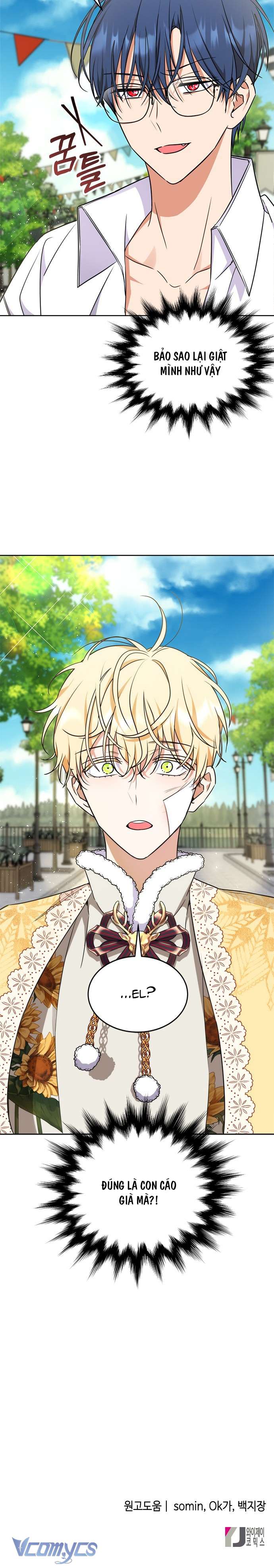 Làm Thế Nào Để Ăn Chủ Nhân Chapter 31 - Trang 3