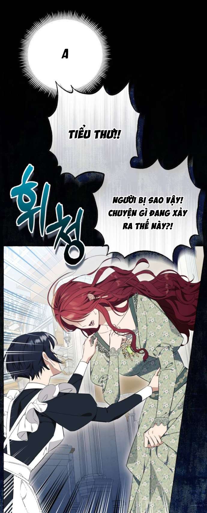 Tôi Tưởng Đó Chỉ Là Tiểu Thuyết Trọng Sinh Bình Thường Chapter 25 - Trang 4