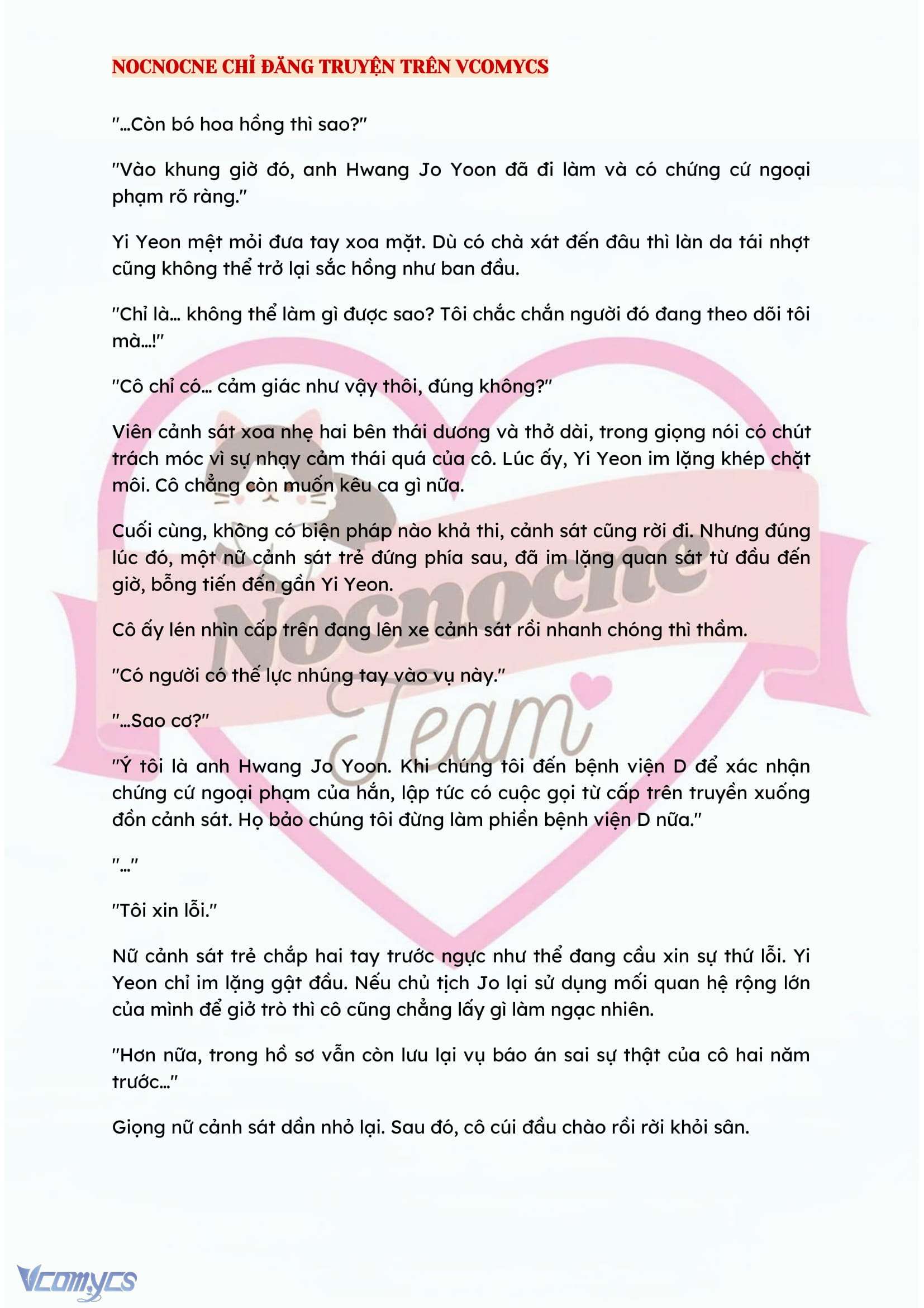 [FULL] [NOVEL] BẪY HOA Chap 20 - Trang 2