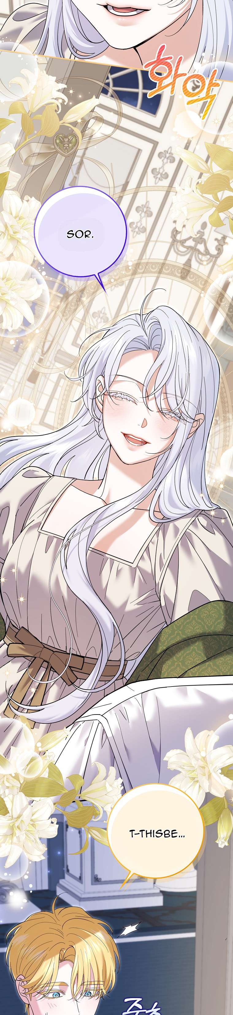 Vị Hôn Phu Phản Diện Cản Trở Con Đường Hoa Của Tôi Chapter 45 - Next Chapter 46