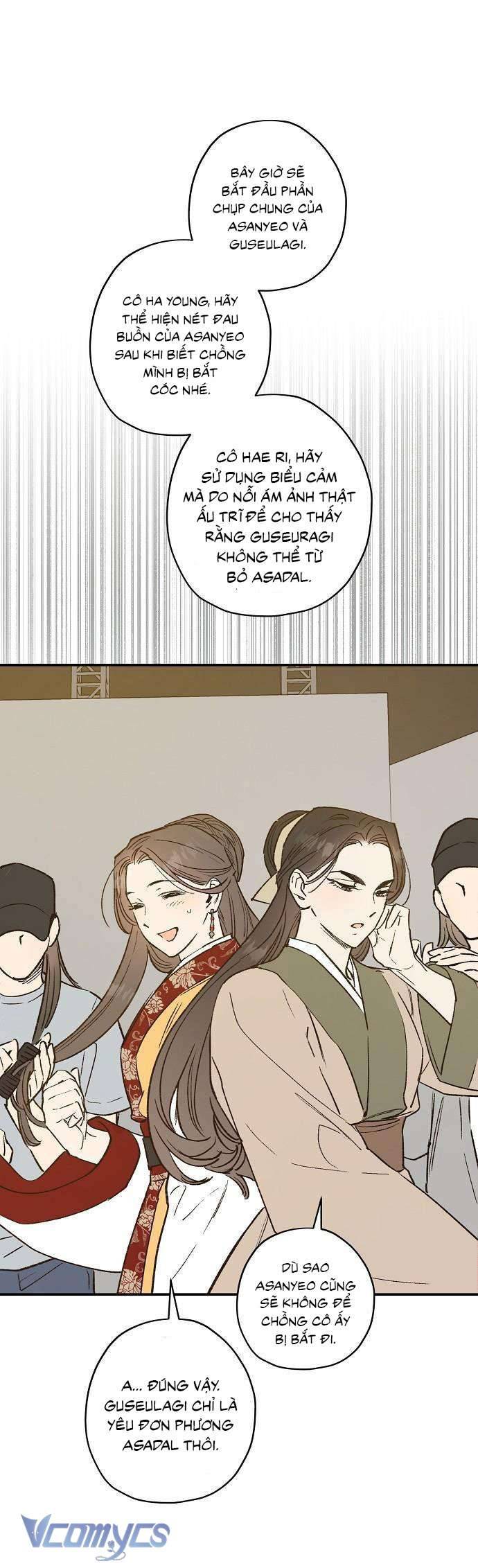 Onsaemiro Chapter 25 - Trang 4