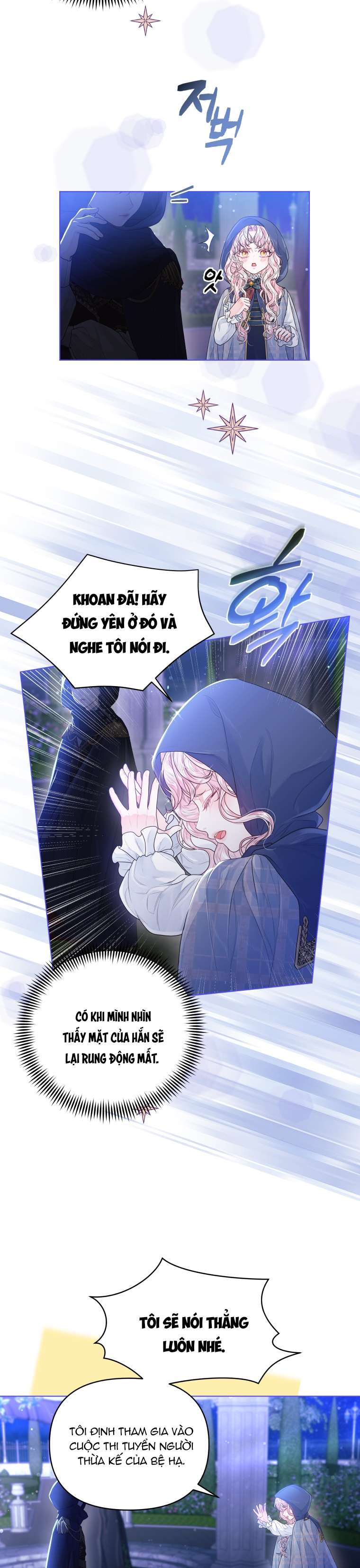 Thà Là Để Tôi Trở Thành Nữ Hoàng Chapter 4 - Next Chapter 5