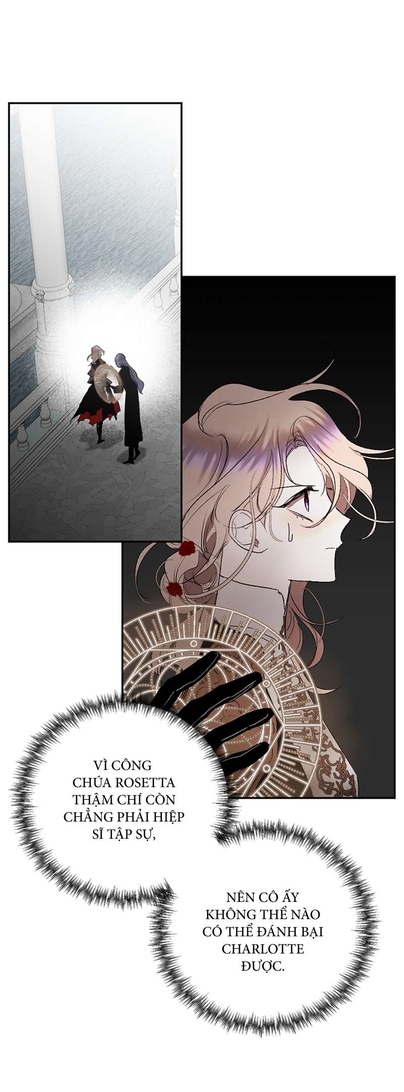 Lời Thú Nhận Của Chúa Tể Bóng Tối Chap 76 - Trang 4