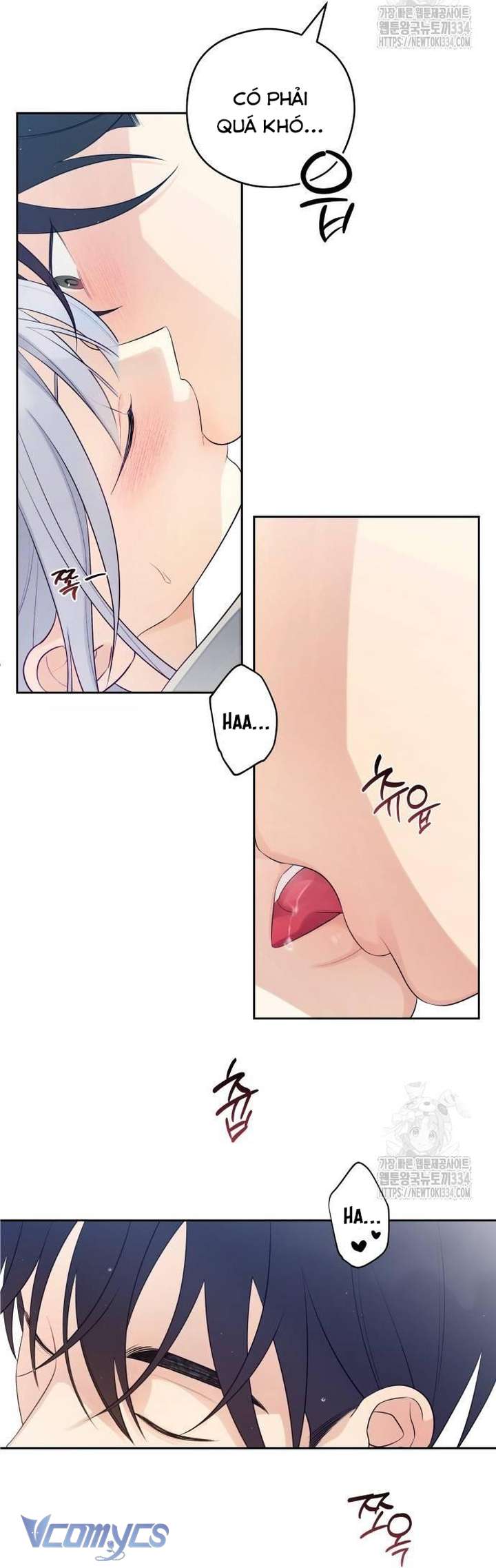 [18+] Cậu Ổn Đến Mức Nào Chap 27 - Trang 2