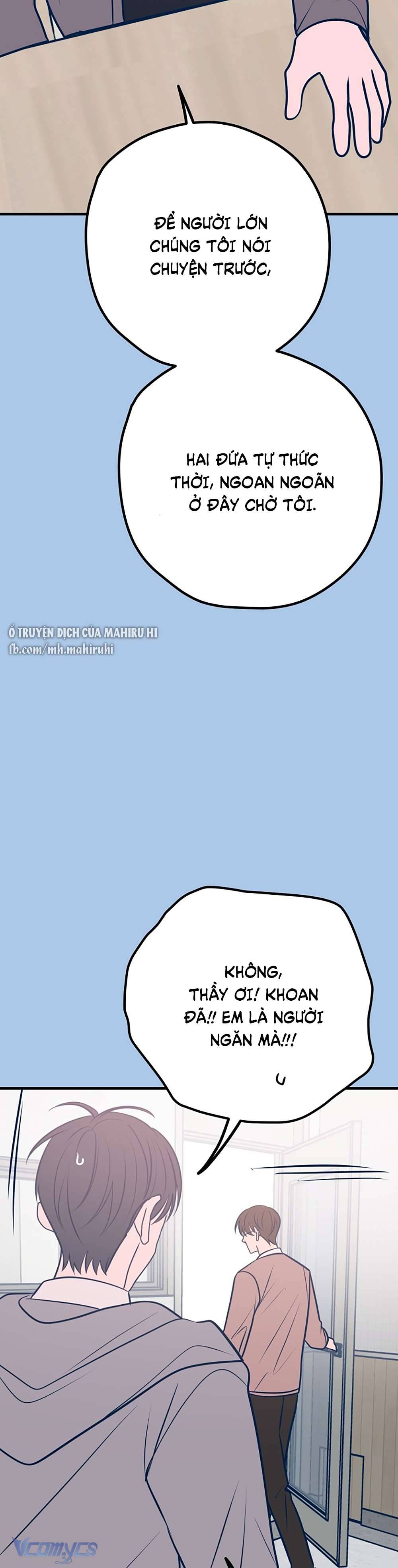 Kẻ Rác Rưởi Không Đáng Được Yêu Chapter 40 - Trang 4