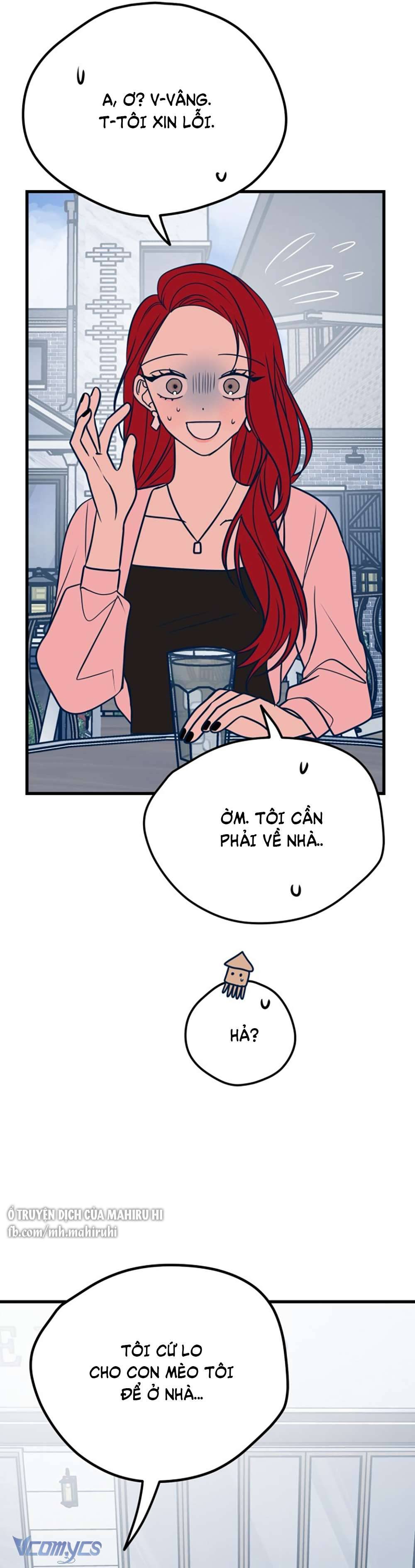 Kẻ Rác Rưởi Không Đáng Được Yêu Chapter 18 - Trang 4