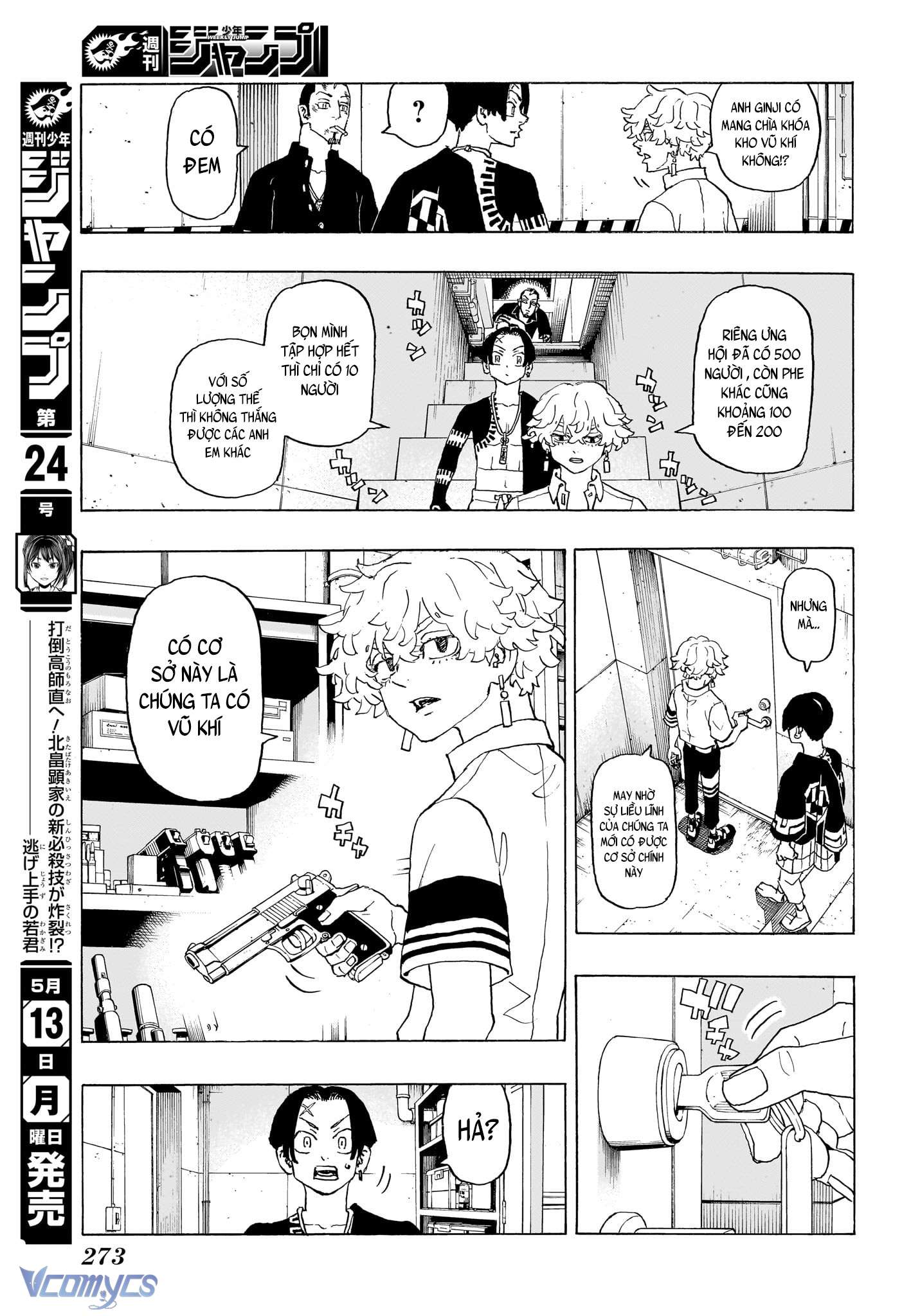 Negai No Astro Chapter 3 - Trang 4