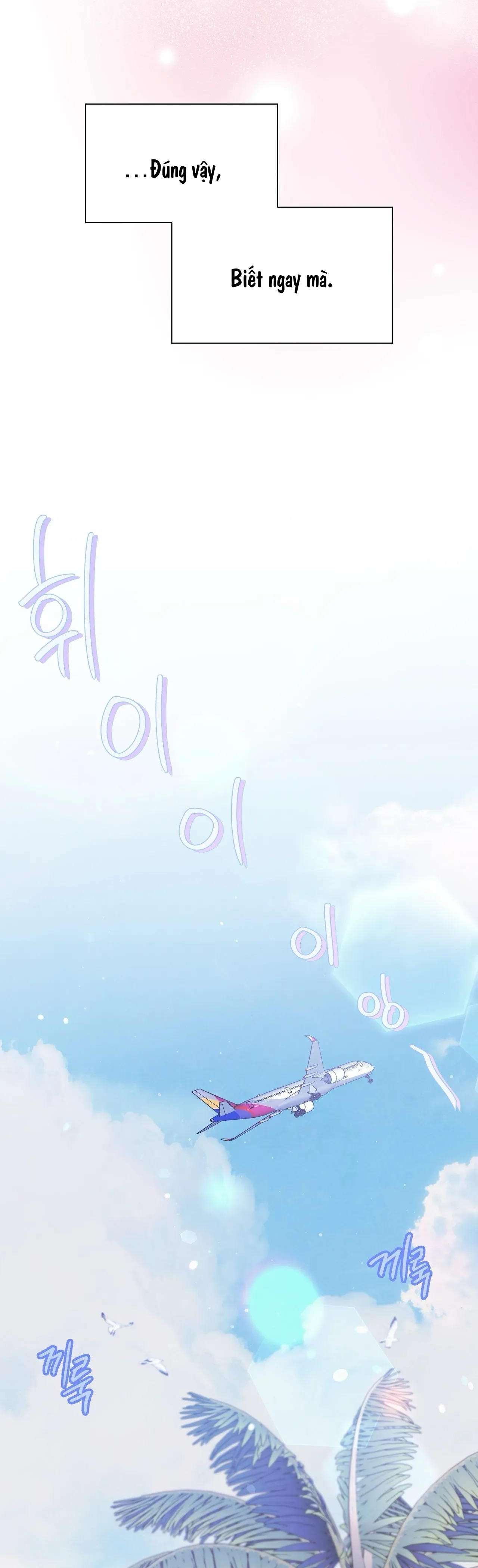 [ 18+ ] Người bạn nguy hiểm của anh trai Chap 20 - Trang 2