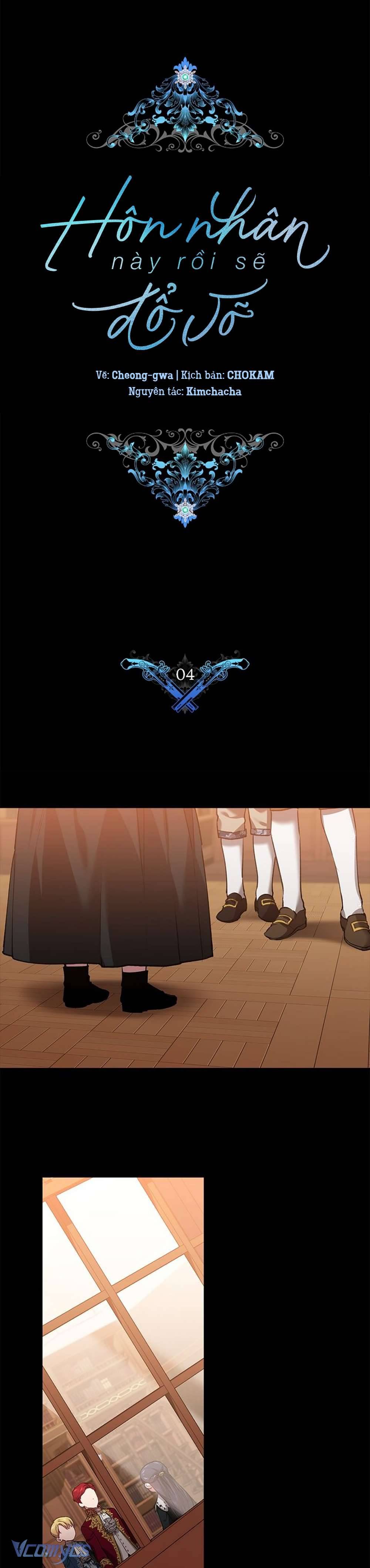 Hôn Nhân Này Rồi Sẽ Đổ Vỡ Chapter 4 - Trang 3