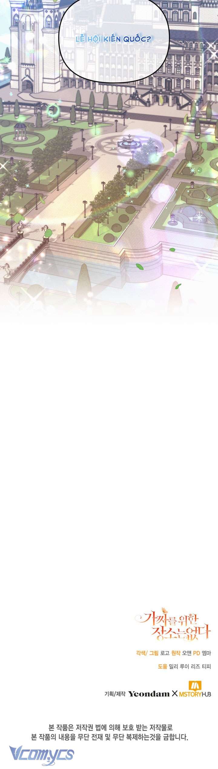 Không Có Chỗ Cho Kẻ Giả Mạo Chap 1 - Trang 2