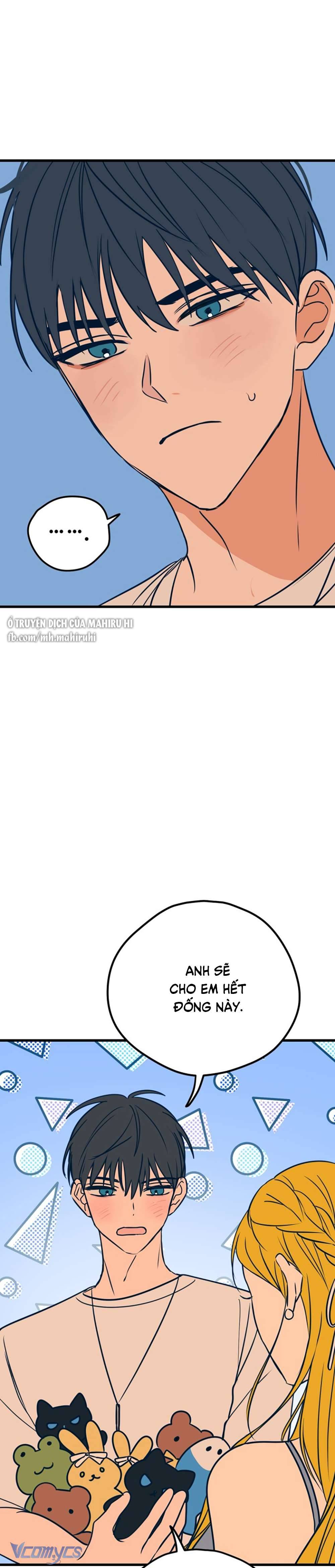 Kẻ Rác Rưởi Không Đáng Được Yêu Chapter 17 - Trang 4