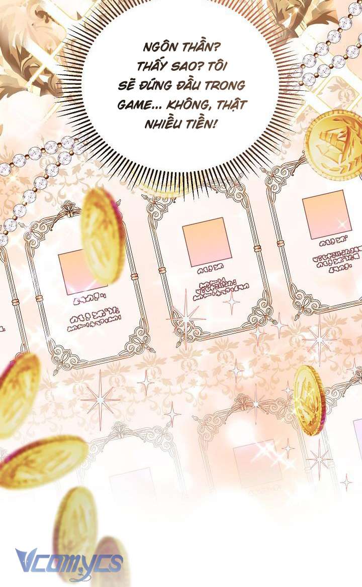 Sự Điều Trị Đặc Biệt Của Tinh Linh Chapter 17 - Trang 4