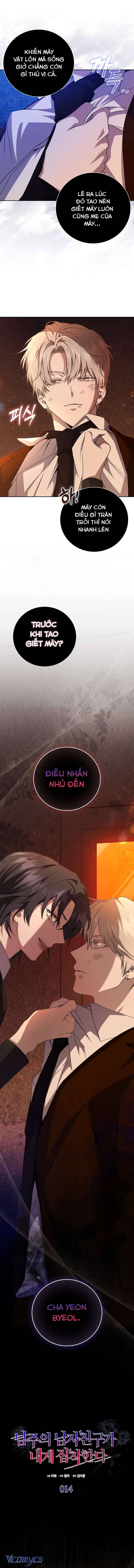 Bạn Trai Nhân Vật Chính Ám Ảnh Tôi Chapter 14 - Trang 3