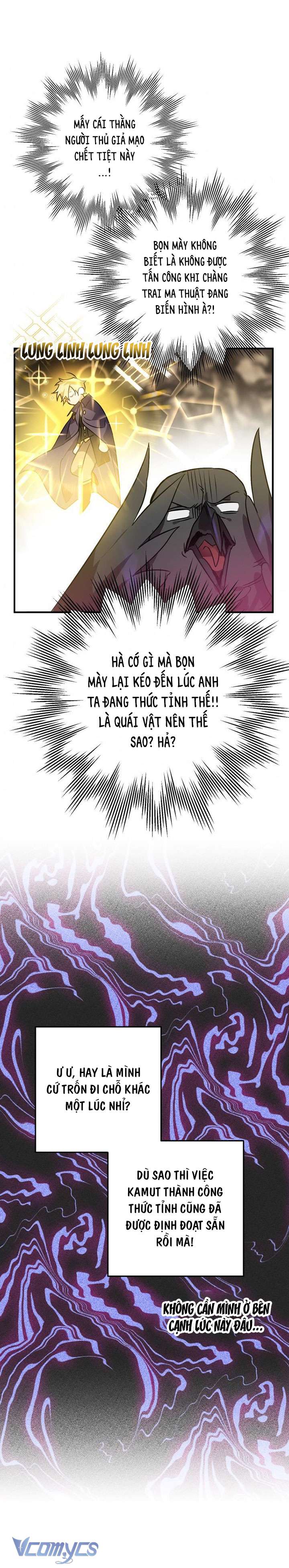 Bỗng Nhiên Tôi Trở Thành Quạ Đen!! Chapter 3 - Next Chapter 3.5