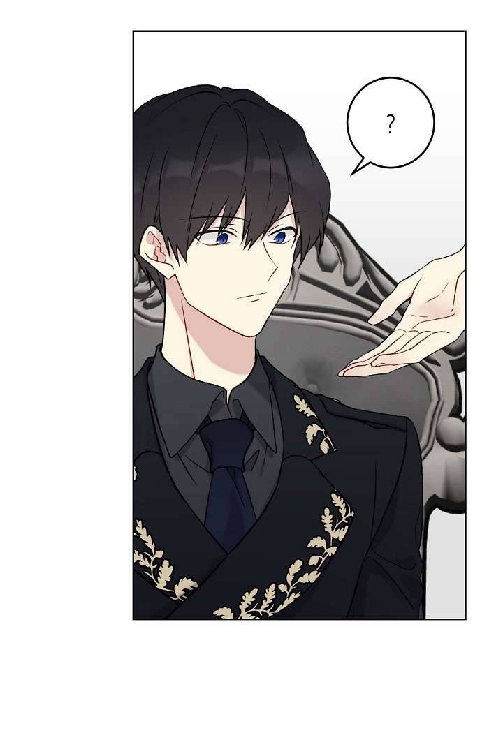 Vương Miện Lục Bảo Chap 3 - Trang 2