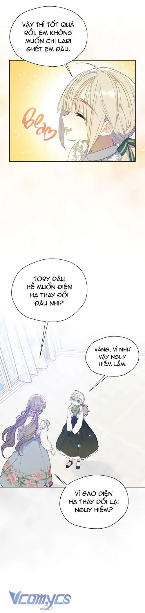Bệ Hạ Xin Đừng Giết Tôi!!! Chap 78 - Trang 2