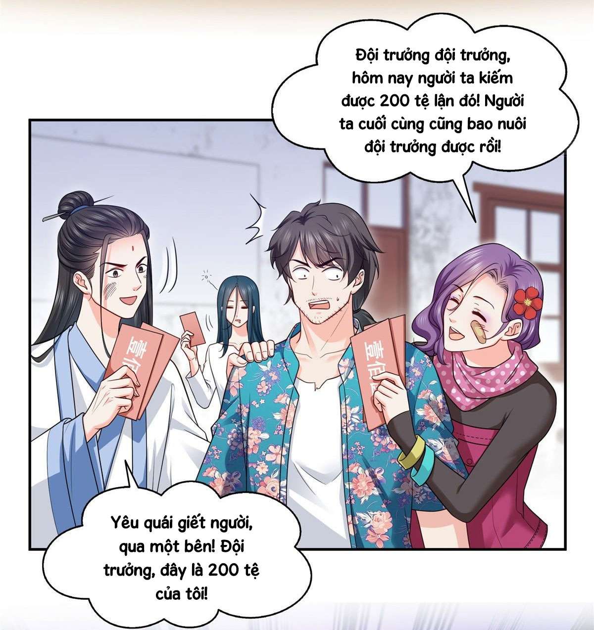 Hệt Như Hàn Quang Gặp Nắng Gắt Chap 160 - Trang 4