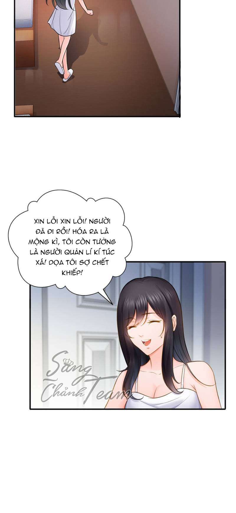 Hệt Như Hàn Quang Gặp Nắng Gắt Chap 18 - Trang 4