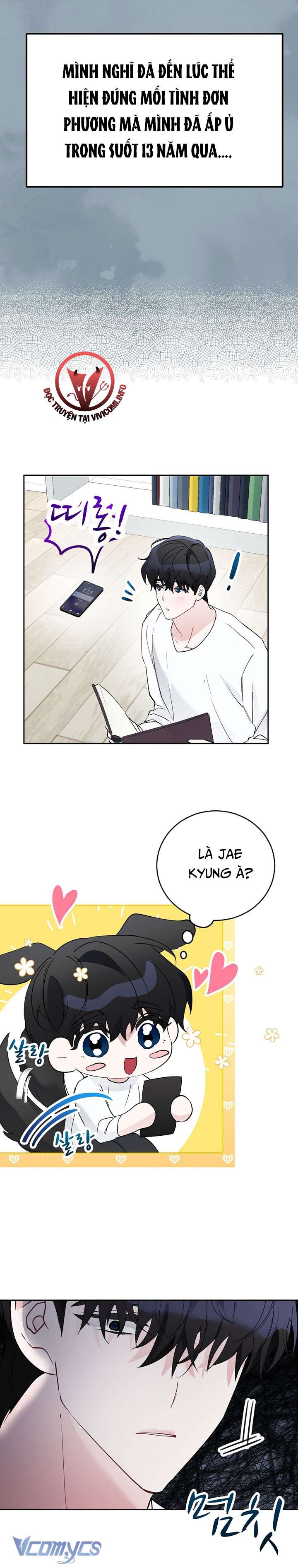 [18+] Người Bạn Dâm Đãng Chap 16 - Next Chap 17