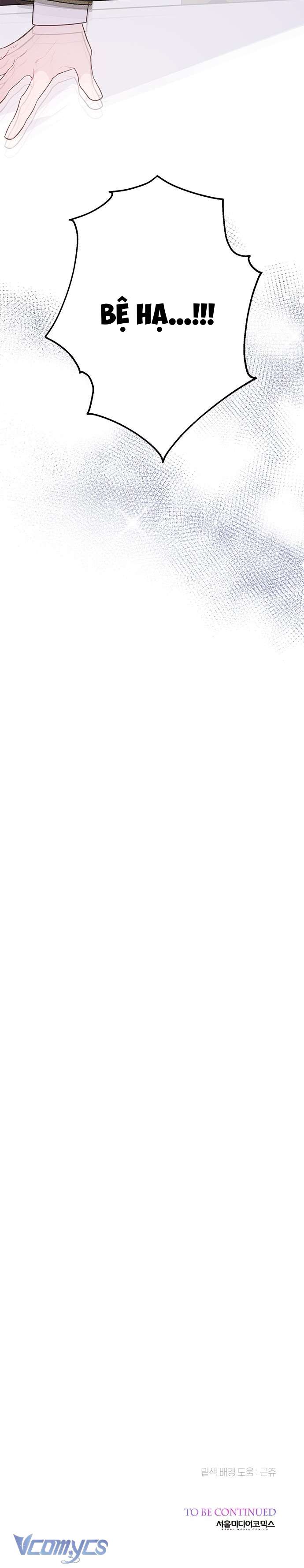 Bạo Chúa Bé Con Chapter 21 - Next Chapter 21.1