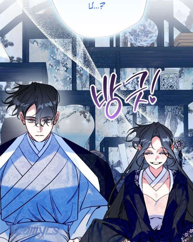 Chuyện Tình Tuyết Phương Bắc Chapter 16 - Next Chapter 17