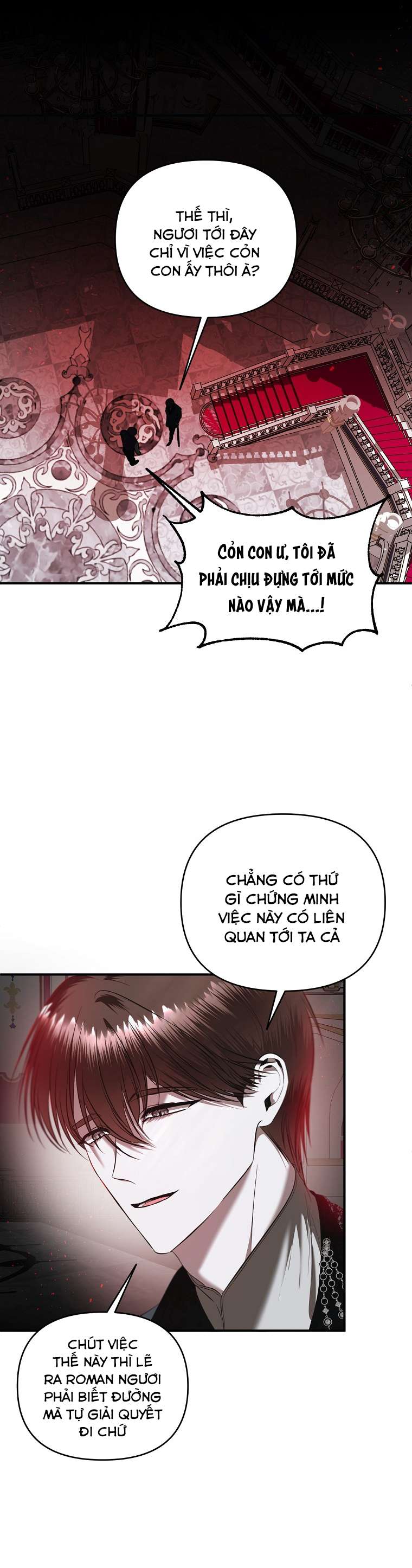 Phương Pháp Sống Sót Khi Phải Ngủ Cùng Hoàng Đế Chapter 17 - Next Chapter 17.5